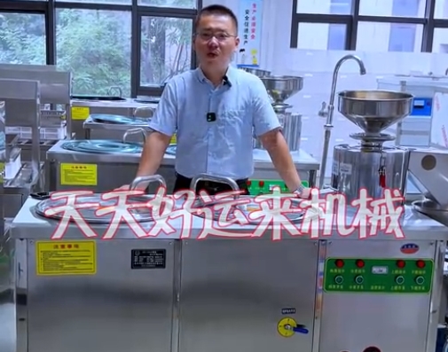 現(xiàn)在的豆腐為什么沒有豆腐味了？