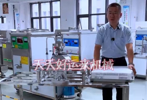 豆腐翻盤機(jī)－－省時(shí)又省力，完成了豆腐最后一道使命