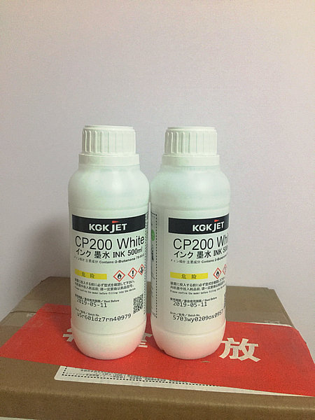 KGK-CP200噴碼機墨水 KGK-CP200噴碼機墨水